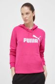 Puma Кофта колір рожевий