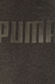 Puma - Кофта 586688 586688-11 колір сірий