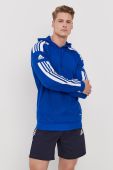 Кофта adidas Performance GP6436 чоловіча з аплікацією колір блакитний