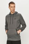 Under Armour - Кофта 1357087 колір сірий (1322389)