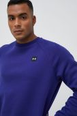 Кофта Under Armour чоловіча колір фіолетовий однотонна 1357096-012