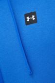 Кофта Under Armour чоловіча  однотонна 1357092-408 колір блакитний
