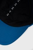Кепка Under Armour 1351267 з аплікацією 1351267-659 колір блакитний