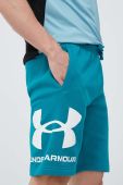 Шорти Under Armour чоловічі колір зелений 1357118-001