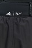 Шорти adidas Performance чоловічі колір чорний (1639142)