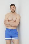 Купальні шорти United Colors of Benetton колір блакитний (2291753)