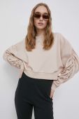 Кофта Reebok H56391 жіноча колір бежевий однотонна