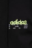 Кофта adidas Originals HC7120 чоловіча колір чорний однотонна HC7120-BLK/SYELO