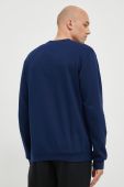 Кофта adidas Performance чоловіча колір синій однотонна