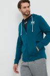 Кофта Under Armour чоловіча колір зелений з капюшоном однотонна (2737882)