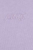 Кофта Arkk Copenhagen колір фіолетовий однотонна