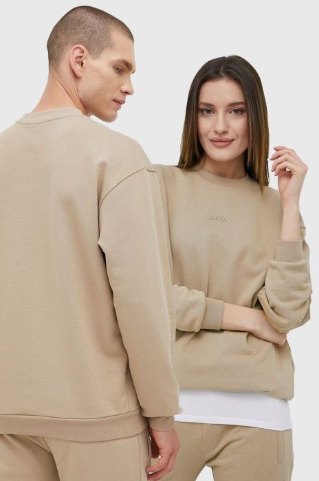 Бавовняна кофта Arkk Copenhagen колір бежевий однотонна (2215238)