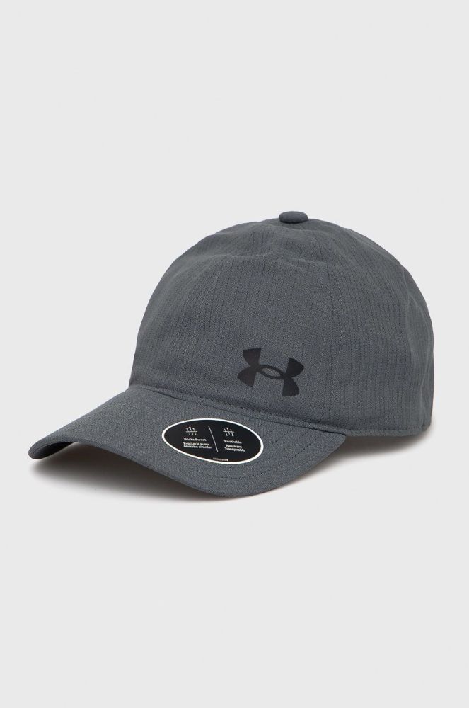 Дитяча кепка Under Armour 1369792 колір сірий однотонна