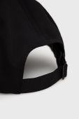 Кепка 4F 4f X Rl9 колір чорний однотонна