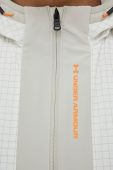 Вітровка Under Armour Legacy 1366186 колір бежевий перехідна