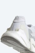 Кросівки adidas Performance X9000L4 колір білий S23668-FTWWHT