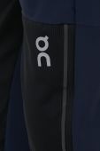 Спортивні штани On-running Track чоловічі колір синій пряме