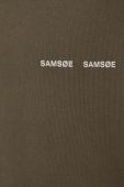 Бавовняна кофта Samsoe Samsoe чоловіча колір зелений з принтом