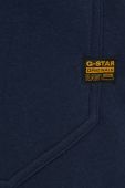Шорти G-Star Raw Чоловічі колір синій