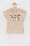 Дитяча бавовняна футболка Birba&Trybeyond колір бежевий (2348845)