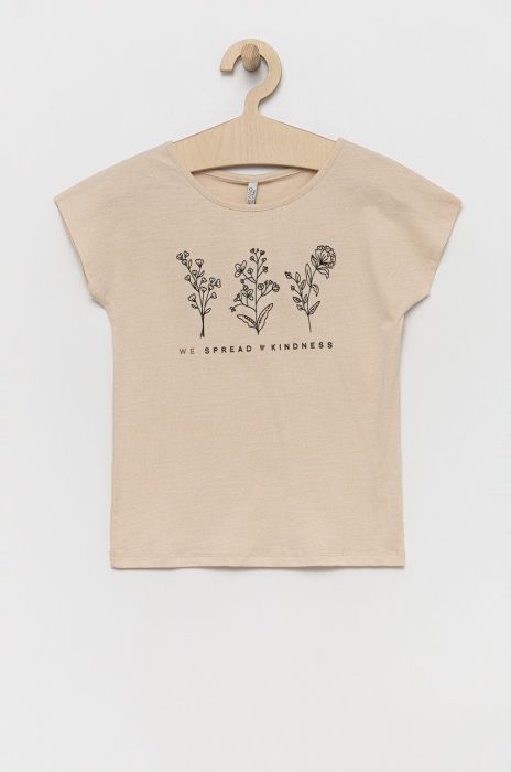 Дитяча бавовняна футболка Birba&Trybeyond колір бежевий (2348845)