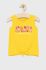 Дитячий топ Birba&Trybeyond колір жовтий (2348864)