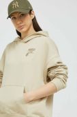Бавовняна кофта Fila жіноча колір бежевий з капюшоном однотонна