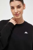 Кофта Kappa жіноча колір чорний однотонна