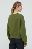 Кофта P.E Nation жіноча колір зелений однотонна