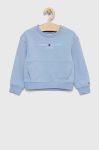 Дитяча кофта Tommy Hilfiger меланж колір блакитний