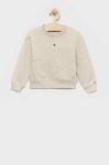Дитяча кофта Tommy Hilfiger колір сірий меланж (2870151)