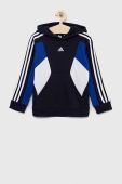 Дитяча кофта adidas U 3S CB HOODIE колір синій з капюшоном візерунок (2934497)