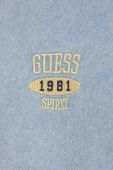Кофта Guess чоловіча  меланж колір блакитний