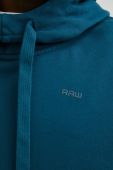 Бавовняна кофта G-Star Raw чоловіча колір бірюзовий з капюшоном однотонна