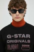 Кофта G-Star Raw чоловіча колір чорний з принтом (2862211)