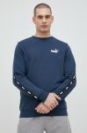 Кофта Puma чоловіча колір синій з принтом (3021226)