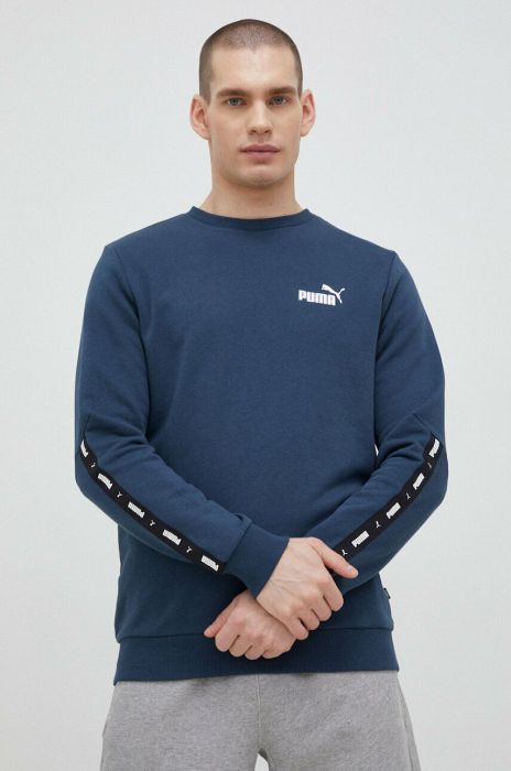 Кофта Puma чоловіча колір синій з принтом (3021226)