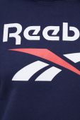 Кофта Reebok чоловіча колір синій з капюшоном з принтом (3038947)