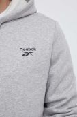 Кофта Reebok чоловіча колір сірий з капюшоном меланж (3216400)