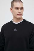 Кофта adidas чоловіча колір чорний однотонна (3216421)