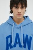 Бавовняна кофта G-Star Raw чоловіча з капюшоном з аплікацією колір блакитний