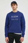 Кофта G-Star Raw чоловіча колір синій з аплікацією