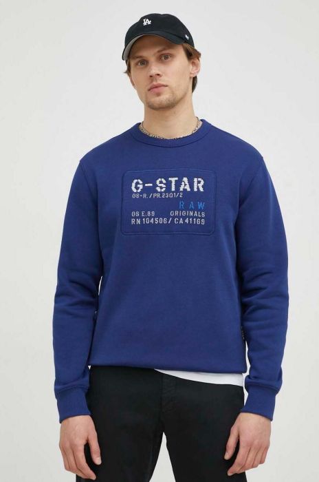Кофта G-Star Raw чоловіча колір синій з аплікацією
