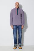 Кофта Columbia чоловіча колір фіолетовий однотонна 1889853-849