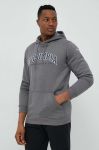 Кофта Columbia чоловіча колір сірий з капюшоном з аплікацією 1681664.SS23-350