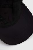Кепка 4F колір чорний однотонна (3116443)