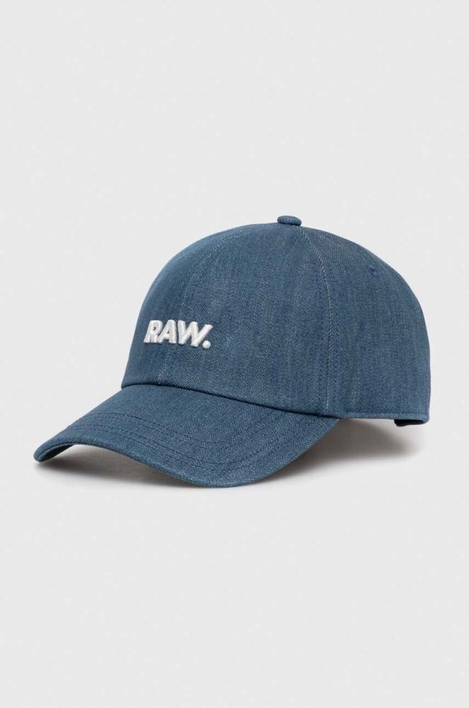 Бавовняна бейсболка G-Star Raw з аплікацією колір блакитний
