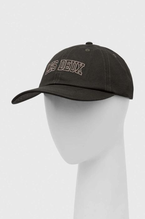 Бавовняна бейсболка Les Deux колір бежевий з аплікацією (3456626)