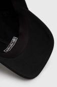 Кепка Columbia колір чорний з аплікацією 2032041-890