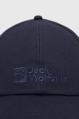 Кепка Jack Wolfskin колір синій з аплікацією